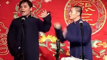 相声《弦子书》高峰栾云平精彩演绎 爆笑全