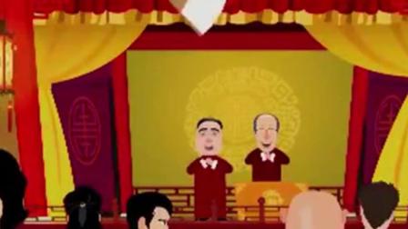 相声《杂学唱》师胜杰常宝华精彩演绎 爆笑