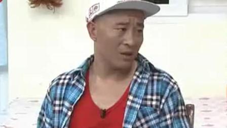 小品《便宜有好祸》刘小光葛珊珊精彩演绎 爆笑全场下载