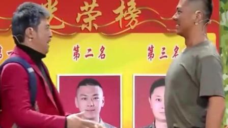 小品《英雄榜》孙涛卢毅蒋伦超精彩演绎 爆
