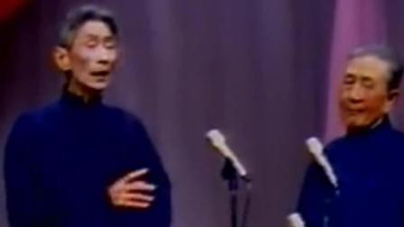 相声《十点钟开始》马三立王凤山精彩演绎 爆笑全场下载