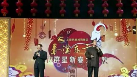相声《双簧》大兵赵卫国精彩演绎 爆笑全场