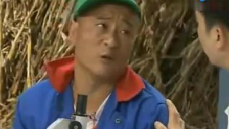 小品《致病的神医》刘小光王小虎刘流精彩演