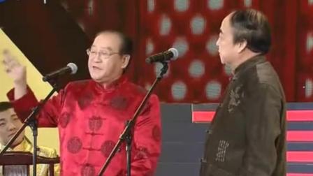 相声《戏剧杂谈》魏文亮王佩元精彩演绎 爆