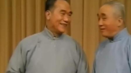 相声《改行》侯宝林郭全宝精彩演绎 爆笑全