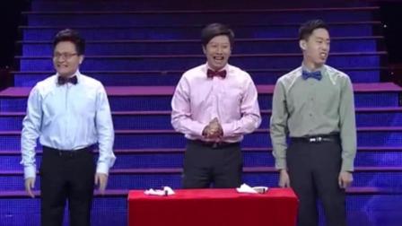 群口相声《大侦探》董建春李丁李伟健精彩演