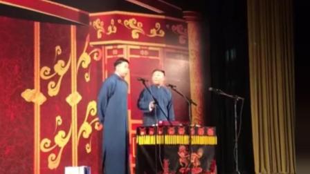 相声《甲方乙方》烧饼曹鹤阳精彩演绎 爆笑
