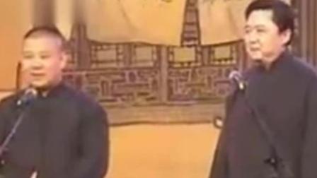 相声《养王八》郭德纲于谦精彩演绎 爆笑全