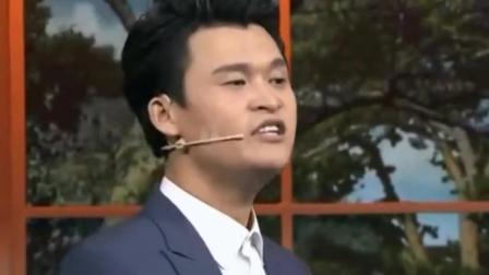 小品《养生之道》小沈龙精彩演绎 爆笑全场