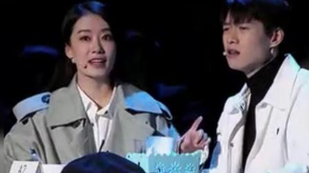 小品《暗恋》张小斐魏大勋何欢精彩演绎 爆笑全场下载