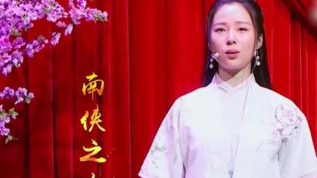小品《沧海一声笑》鄂博江一燕侯振鹏精彩演绎 爆笑全场下载