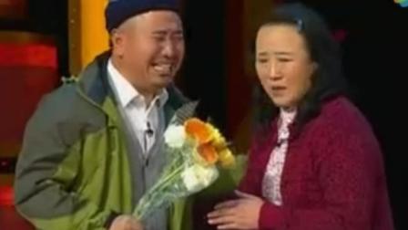 小品《心病》王小利孙立荣李小明精彩演绎 