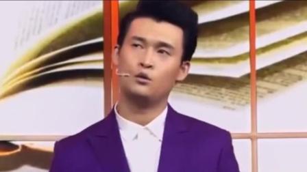 小品《父母教育》小沈龙孙小北小天佑精彩演绎 爆笑全场下载