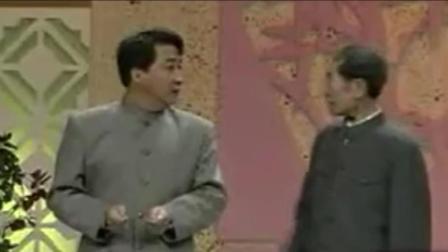 相声《我的改革》姜昆李文华精彩演绎 爆笑