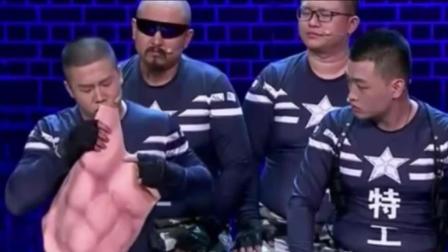 小品《特工历险记》造音乐团精彩演绎 爆笑