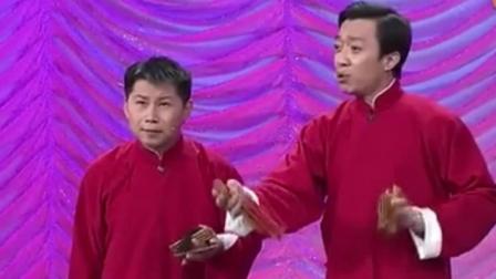 相声《独家录制》何云伟李菁精彩演绎 爆笑