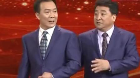 相声《和谁说相声》姜昆戴志诚精彩演绎 爆