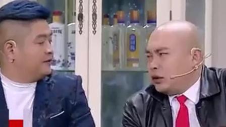 小品《温柔灭火器》程野小超越丫蛋精彩演绎