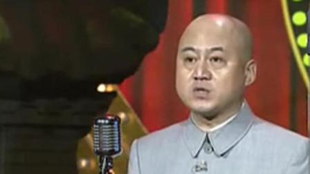 《开学的恐惧症》方清平精彩演绎单口相声 