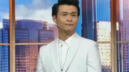 小品《旅游那点事》小沈龙孙小北小天佑精彩演绎 爆笑全场下载