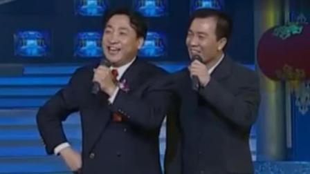 相声《谈情说爱》姜昆戴志诚精彩演绎 爆笑