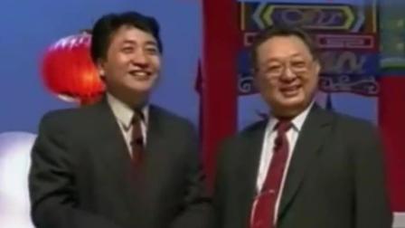 相声《家庭趣事》姜昆唐杰忠精彩演绎 爆笑