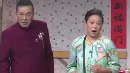 小品《回家》张晨光方芳狄志杰精彩演绎 爆笑全场下载