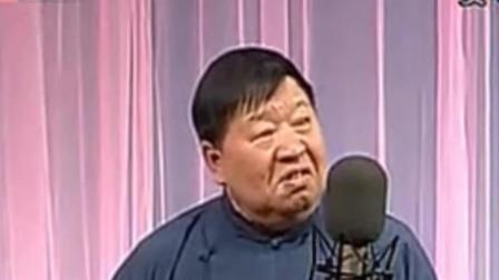 《山东斗法》马季精彩演绎单口相声 爆笑全