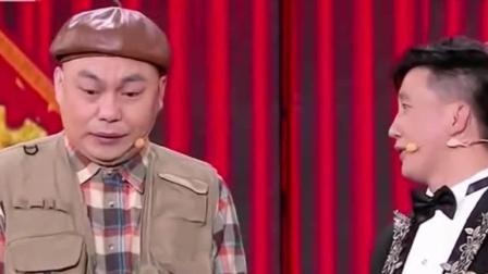 小品《那一晚的春天》宋晓峰杨树林程野王博文晨阳精彩演绎 爆笑全场下载
