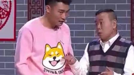 小品《团圆饭》潘长江潘阳巩汉林黄晓娟精彩