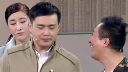 小品《扶贫轶事》李晔张新武王雅捷袁惠芳精