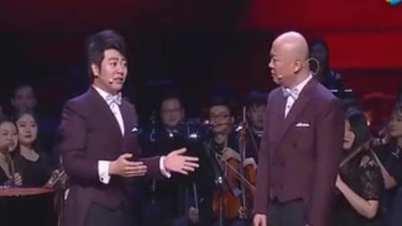 小品《梦想协奏曲》郭冬临郎朗精彩演绎 爆
