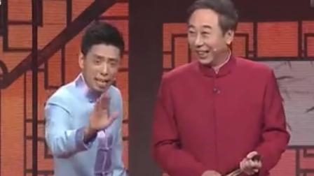 相声《我爱诗词》冯巩贾旭明曹随风侯林林精彩演绎 爆笑全场下载