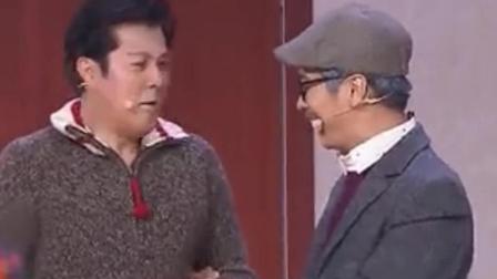 小品《杏福村庄》王宁蔡国庆精彩演绎 爆笑全场下载