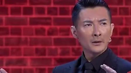 小品《四大天王》可奇付小伟李柏航王亮精彩演绎 爆笑全场下载