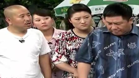 小品《离间计》王小利刘流唐鉴军葛珊珊爆笑演绎下载