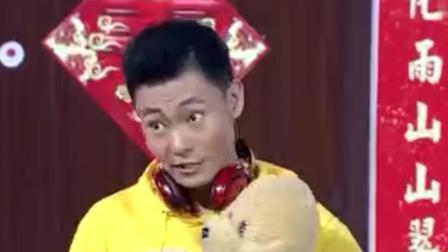 小品《道歉》巩汉林巩天阔赵千惠精彩演绎 爆笑全场下载