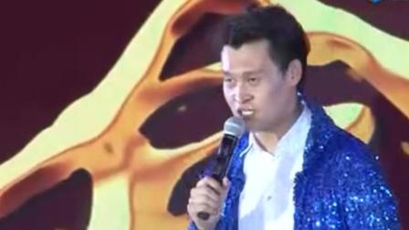 小品《答谢晚宴》小沈龙精彩演绎 爆笑全场