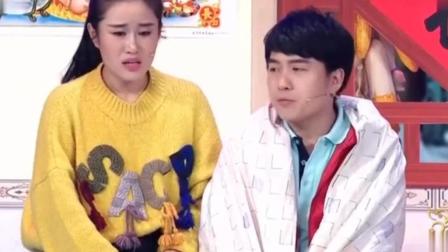 小品《大屯小事》刘亮白鸽郭金杰精彩演绎 