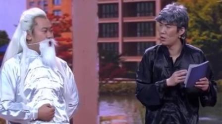 小品《如此健身》常远刘坤高茵精彩演绎 爆