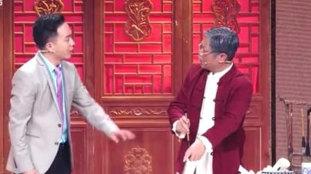 小品《求字》董其峰梁雪汤君儿钦婉云精彩演