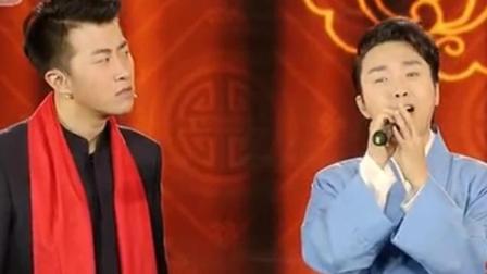 《相声欢乐颂》李玉刚贺强木头吕纳超精彩演