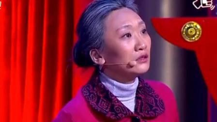 小品《嘿老伴》丁子贺郭江涛解胜凯精彩演绎