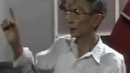 《问路》马三立精彩演绎单口相声 爆笑全场