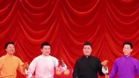 相声《四座数来宝》李寅飞董建春宋伟杰李丁精彩演绎 爆笑全场下载