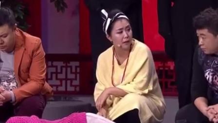 小品《三分之一》张瑞雪赵博精彩演绎 爆笑