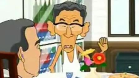 相声《情绪与健康》马三立王凤山精彩演绎 