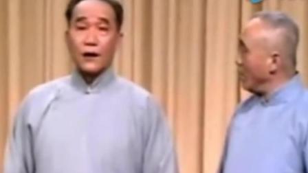 相声《醉酒》侯宝林郭全宝精彩演绎 爆笑全