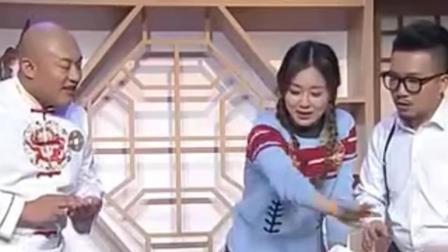 小品《角色互换》张瑞雪谢芦晶王亮小翠精彩演绎 爆笑全场下载