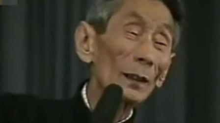 《学唱邓丽君》马三立精彩演绎单口相声 爆